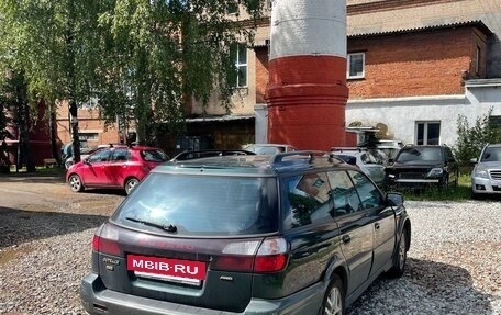 Subaru Outback III, 2003 год, 505 000 рублей, 6 фотография