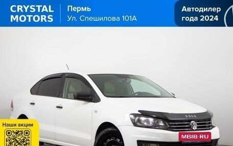 Volkswagen Polo VI (EU Market), 2017 год, 769 000 рублей, 2 фотография