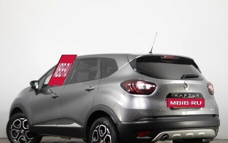 Renault Kaptur I рестайлинг, 2020 год, 2 019 000 рублей, 7 фотография
