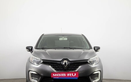 Renault Kaptur I рестайлинг, 2020 год, 2 019 000 рублей, 3 фотография