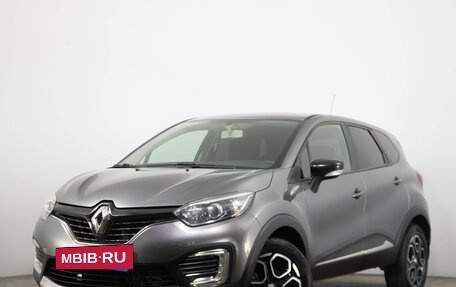 Renault Kaptur I рестайлинг, 2020 год, 2 019 000 рублей, 4 фотография