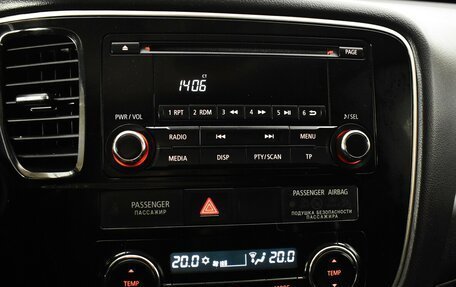 Mitsubishi Outlander III рестайлинг 3, 2017 год, 1 340 000 рублей, 7 фотография