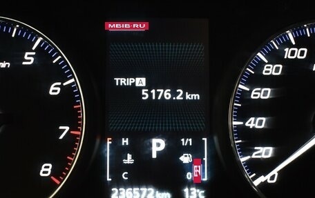 Mitsubishi Outlander III рестайлинг 3, 2017 год, 1 340 000 рублей, 6 фотография