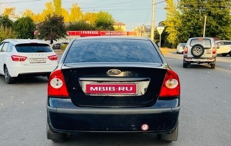 Ford Focus II рестайлинг, 2006 год, 275 000 рублей, 5 фотография