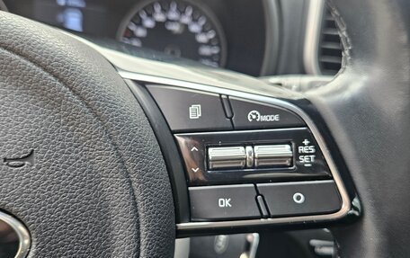 KIA Sportage IV рестайлинг, 2021 год, 2 299 000 рублей, 13 фотография