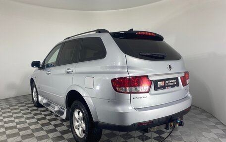 SsangYong Kyron I, 2014 год, 1 045 000 рублей, 3 фотография