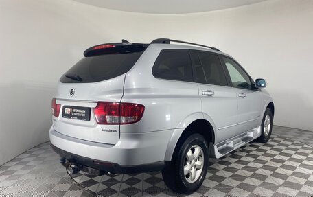 SsangYong Kyron I, 2014 год, 1 045 000 рублей, 5 фотография