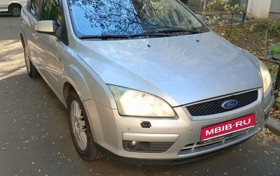 Ford Focus II рестайлинг, 2007 год, 450 000 рублей, 1 фотография