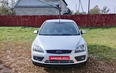 Ford Focus II рестайлинг, 2007 год, 358 000 рублей, 1 фотография