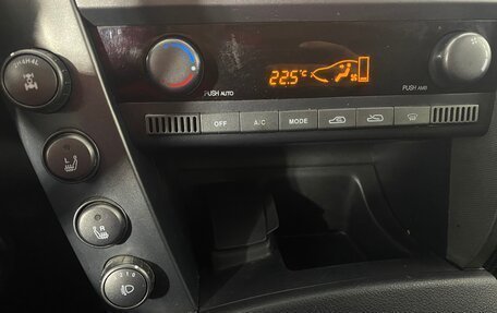 SsangYong Kyron I, 2014 год, 1 045 000 рублей, 11 фотография