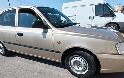 Hyundai Accent II, 2006 год, 450 000 рублей, 1 фотография