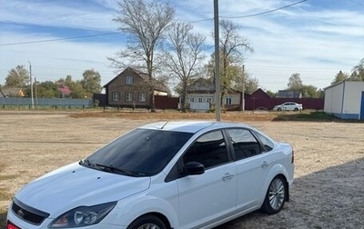 Ford Focus II рестайлинг, 2011 год, 785 000 рублей, 1 фотография