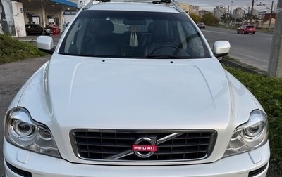 Volvo XC90 II рестайлинг, 2013 год, 2 200 000 рублей, 1 фотография