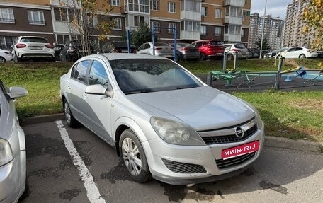 Opel Astra H, 2008 год, 375 000 рублей, 1 фотография