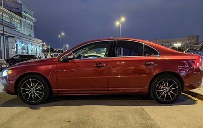 Volvo S80 II рестайлинг 2, 2008 год, 1 299 000 рублей, 1 фотография