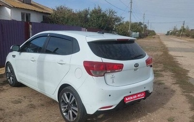 KIA Rio III рестайлинг, 2017 год, 740 000 рублей, 1 фотография