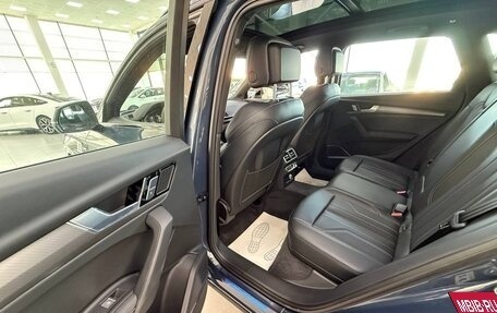 Audi Q5, 2025 год, 6 799 000 рублей, 8 фотография