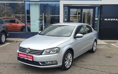 Volkswagen Passat B7, 2012 год, 999 000 рублей, 1 фотография