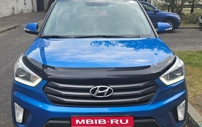 Hyundai Creta I рестайлинг, 2019 год, 1 600 000 рублей, 1 фотография