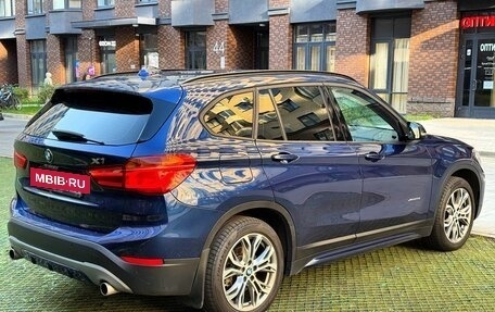 BMW X1, 2017 год, 2 250 000 рублей, 7 фотография