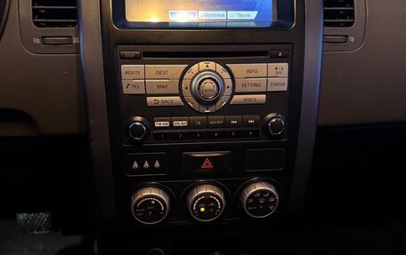 Nissan X-Trail, 2008 год, 1 300 000 рублей, 23 фотография