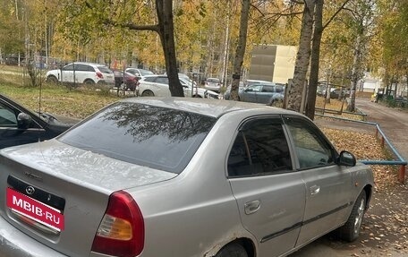 Hyundai Accent II, 2004 год, 149 000 рублей, 2 фотография