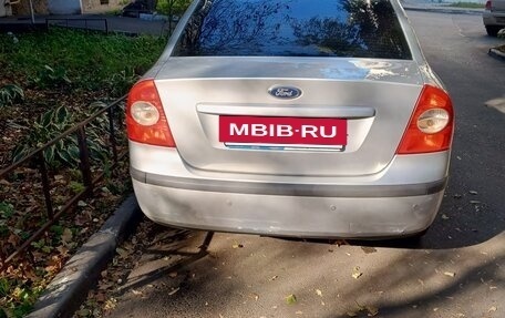 Ford Focus II рестайлинг, 2007 год, 450 000 рублей, 5 фотография