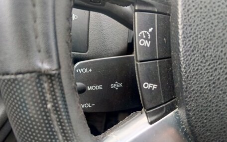Ford Focus II рестайлинг, 2007 год, 450 000 рублей, 13 фотография