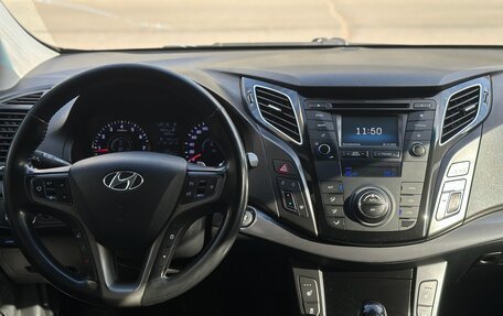Hyundai i40 I рестайлинг, 2015 год, 1 250 000 рублей, 26 фотография