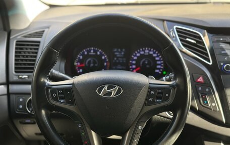 Hyundai i40 I рестайлинг, 2015 год, 1 250 000 рублей, 27 фотография