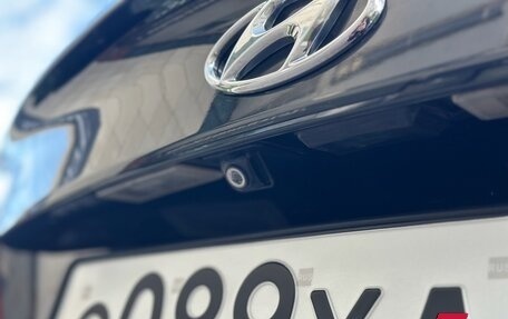 Hyundai i40 I рестайлинг, 2015 год, 1 250 000 рублей, 29 фотография