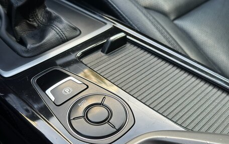 Hyundai i40 I рестайлинг, 2015 год, 1 250 000 рублей, 35 фотография