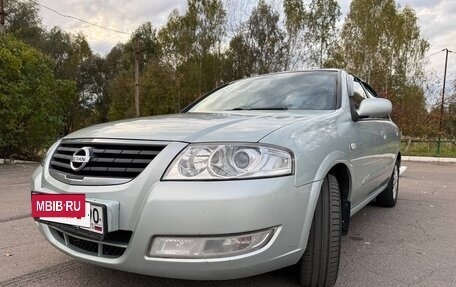 Nissan Almera Classic, 2007 год, 470 000 рублей, 10 фотография