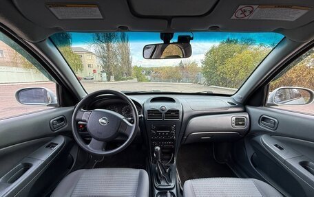 Nissan Almera Classic, 2007 год, 470 000 рублей, 20 фотография