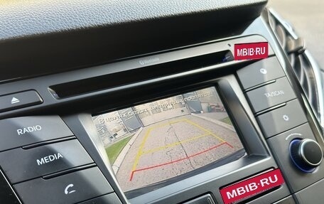 Hyundai i40 I рестайлинг, 2015 год, 1 250 000 рублей, 34 фотография