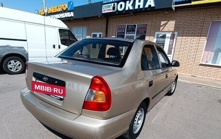 Hyundai Accent II, 2006 год, 450 000 рублей, 2 фотография