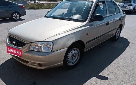Hyundai Accent II, 2006 год, 450 000 рублей, 5 фотография