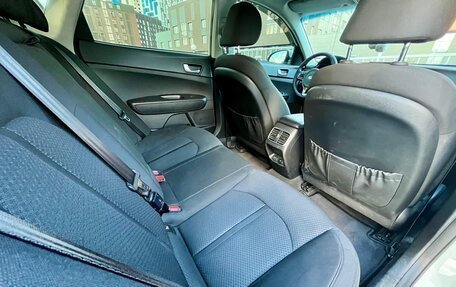 KIA Optima IV, 2017 год, 1 650 000 рублей, 10 фотография