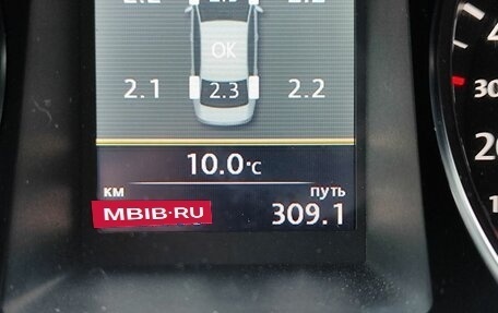 Volkswagen Passat B7, 2012 год, 999 000 рублей, 19 фотография