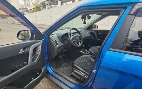 Hyundai Creta I рестайлинг, 2019 год, 1 600 000 рублей, 12 фотография