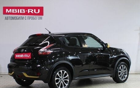 Nissan Juke II, 2014 год, 1 279 000 рублей, 5 фотография