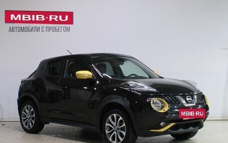 Nissan Juke II, 2014 год, 1 279 000 рублей, 7 фотография