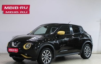 Nissan Juke II, 2014 год, 1 279 000 рублей, 1 фотография