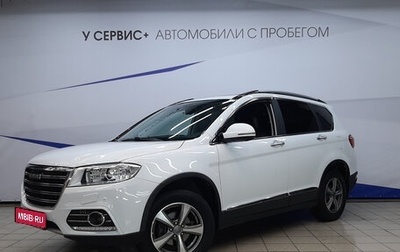 Haval H6, 2019 год, 1 280 000 рублей, 1 фотография