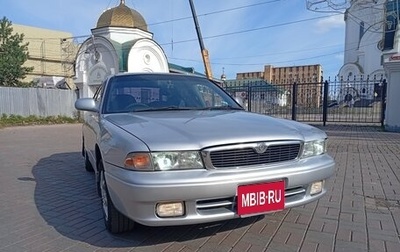 Mazda Capella, 1997 год, 435 000 рублей, 1 фотография
