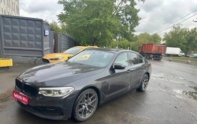 BMW 5 серия, 2020 год, 3 800 000 рублей, 1 фотография