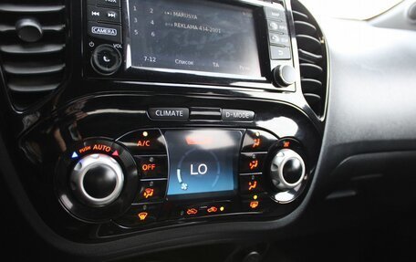 Nissan Juke II, 2014 год, 1 279 000 рублей, 18 фотография
