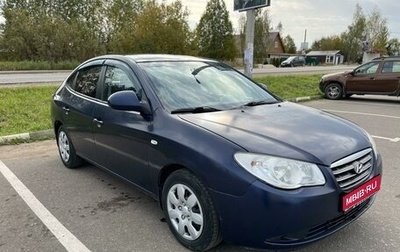Hyundai Elantra IV, 2008 год, 380 000 рублей, 1 фотография