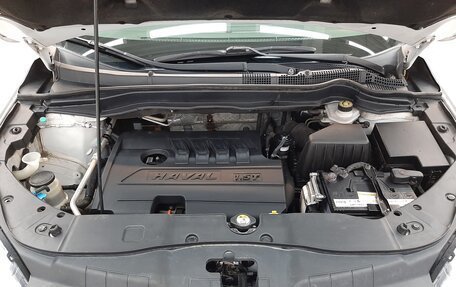 Haval H6, 2019 год, 1 280 000 рублей, 7 фотография