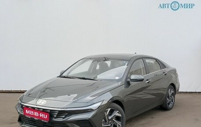 Hyundai Elantra, 2025 год, 2 590 000 рублей, 1 фотография